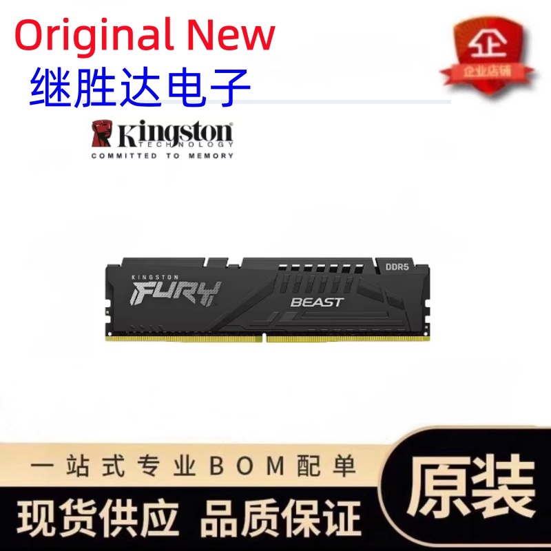 Kingston FURY Beast DDR5 Belle - Ddr5 6000Mhz incelemesi ve fiyatı