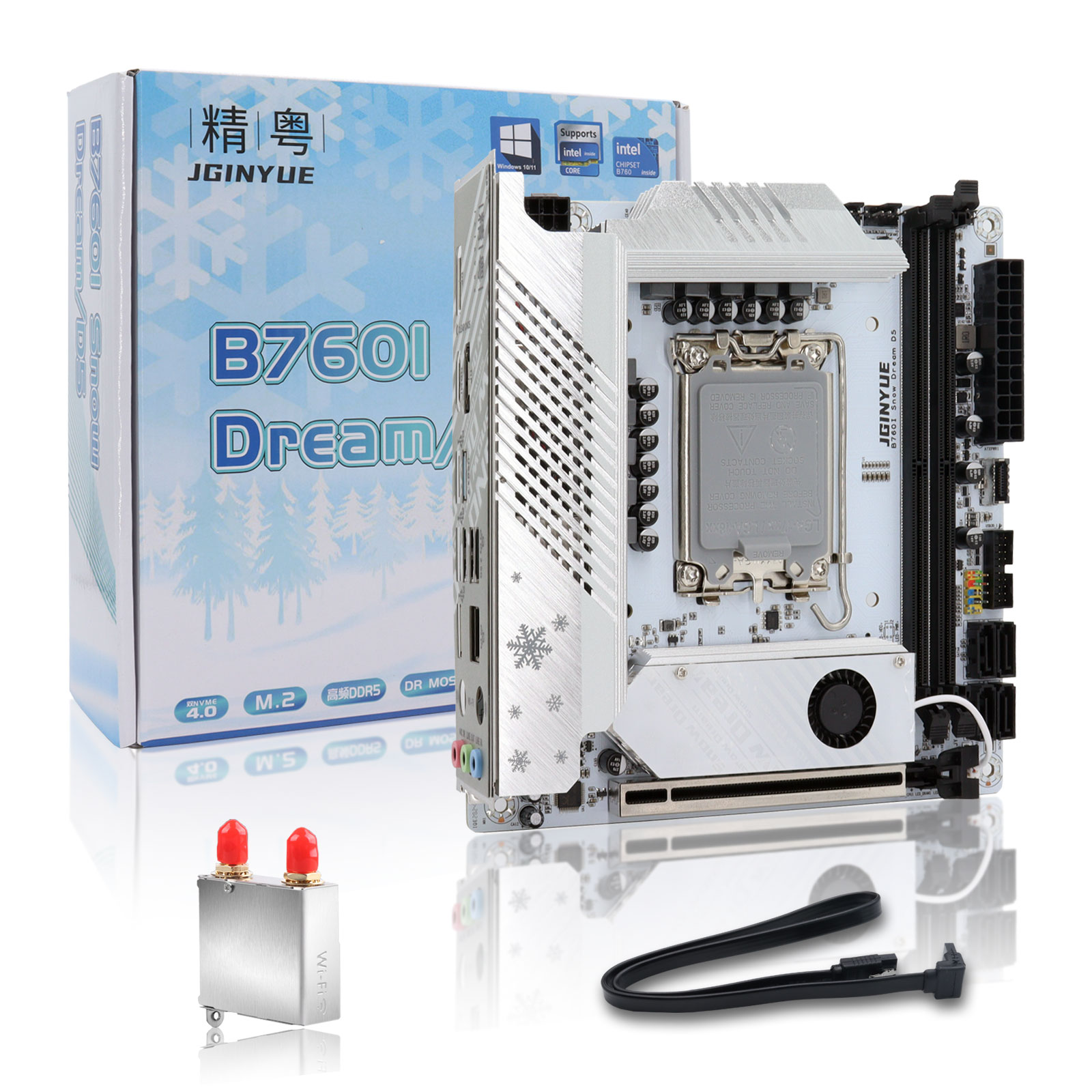 JGINYUE B760i ddr5 mini itx ma - Ddr5 64Gb incelemesi ve fiyatı