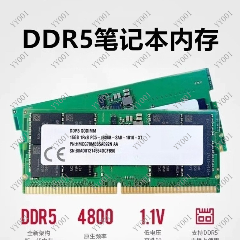 DDR5 Dizüstü Bilgisayar RAM'i  - Ddr5 Ram incelemesi ve fiyatı