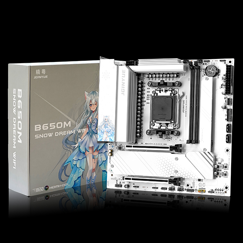 JGINYUE B650M Kar Rüyası WiFi  - Ddr5 Rgb Ram incelemesi ve fiyatı